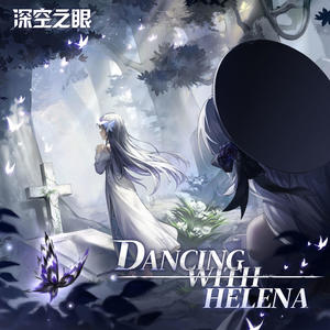 Coyde&Vanguard Sound&Polymath9&深空之眼《Dancing With Helena》[MP3_LRC]