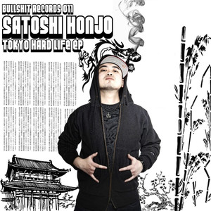 Satoshi Honjo《PC8》[MP3_LRC]