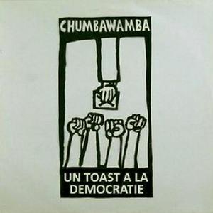 Chumbawamba《Prologue》[MP3_LRC]