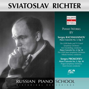 Sviatoslav Richter&karel Ancerl&Prague Symphony Orchestra《Piano Concerto No. 1 in D-Flat Major, Op. 10: III. Allegro scherzando》[MP3_LRC]