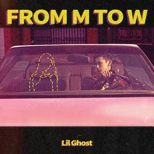 Lil Ghost小鬼 - 你最近还好吗