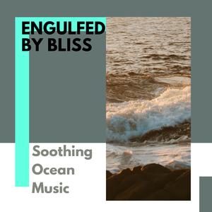 Gauzy Ocean Waves Project - Neat Distant Muffed Lullaby