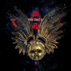 面孔乐队 - 幻觉