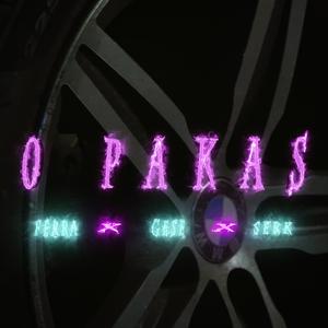 GESE《0 Pakas》[MP3_LRC]