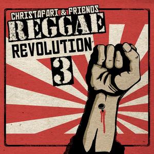 Christafari&Justin Dillavou&Avion Blackman&Solomon Jabby&Sons of Yeshua&Dyna&Obie Obien&Makamae Auwae《One True Revolution(This Train Riddim)[feat. Justin Dillavou, Avion Blackman, Solomon Jabby, Sons of Yeshua, Dyna, Obie Obien & Makamae Auwae]》[MP3_LRC]