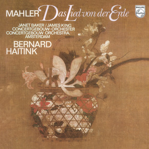 Janet Baker&Royal Concertgebouw Orchestra&Bernard Haitink《2. Der Einsame im Herbst》[MP3_LRC]