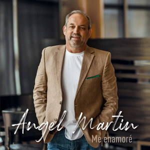 Angel Martin《Amigo》[MP3_LRC]