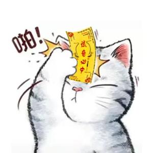每日娱乐在线 - 超级上门龙胥+女角+溜搭兔子 (2)
