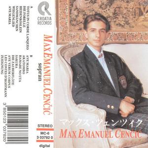 Max Emanuel Cencic《'les Contes D'hoffmann', Coupletes De L'automate (Olympia)》[MP3_LRC]