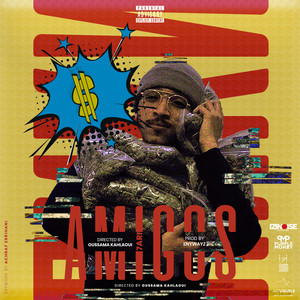 7ARI - Amigos