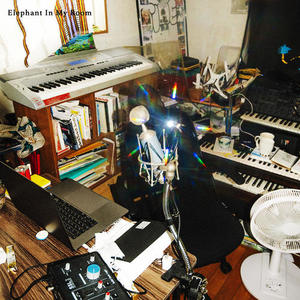 Daichi Yamamoto - Ajisai