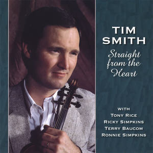 Tim Smith - Katy Hill