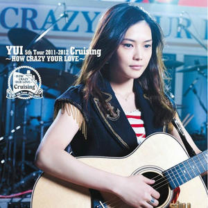 YUI《YOU》[MP3_LRC]