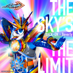 BACK-ON&Beverly (ビバリー)《THE SKY'S THE LIMIT Instrumental》[MP3_LRC]