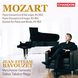 Jean-Efflam Bavouzet&Gábor Takács-Nagy&Manchester Camerata&Wolfgang Amadeus Mozart《II. Andante》[MP3_LRC]