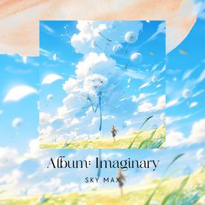 Sky Max&MissArtistApril - Mystery, Pt. 1 (feat. MissArtistApril)