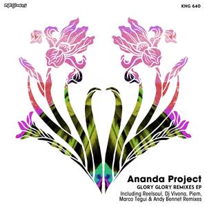 Ananda Project&Marco Tegui&Andy Bennet《ICU》[MP3_LRC]