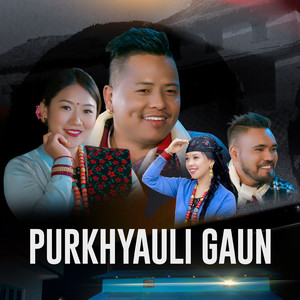 Shital Gurung&Nisha Gurung - Purkhyauli Gaun