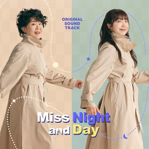 야생마 사단&김예나 (KIM YE NA)《NANGOONY》[MP3_LRC]