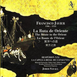 Jordi Savall《Part 3. Benedic Anima mea (Claude Sermisy)》[MP3_LRC]