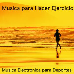 Correr DJ - DNB (Electronic Music)