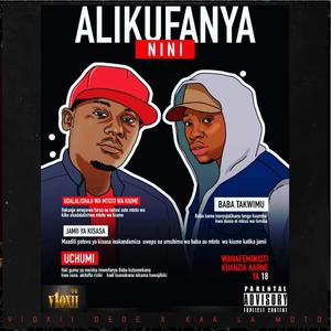 Vioxii Dede&Kaa La Moto《Alikufanya Nini? (feat. Kaa La Moto)》[MP3_LRC]