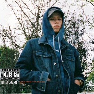 法老&杨秋儒 - 我想part2