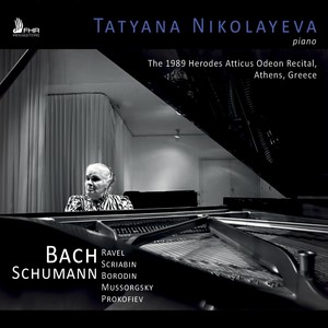 Tatiana Nikolayeva - French Suite No. 4 in E-Flat Major, BWV 815: I. Allemande (Live)