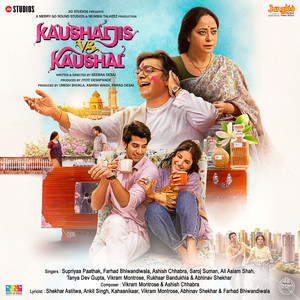 Saroj Suman&Ali Aslam Shah&Tanya Dev Gupta&Farhad Bhiwandiwala&Vikram Montrose&Shekhar Astitwa - Zihale E Miskin