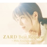 ZARD - 心を開いて