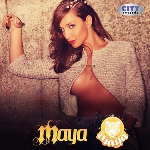 Maya Berovic - Zulum