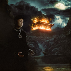 朝三. - 英雄