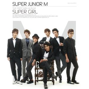 Super Junior-M - 动情