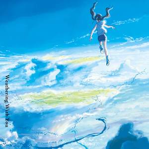 RADWIMPS - 御宅訪問
