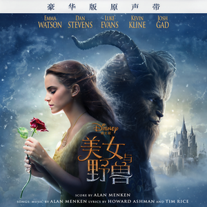 王笑文 - 一刻如何变成永恒 (蒙马特)