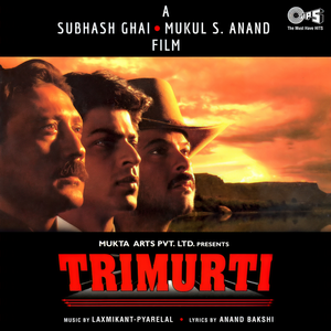 Ila Arun&Sudesh Bhosle&Udit Narayan - Bol Bol Bol