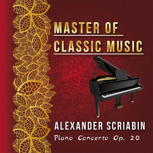 Philharmonia Orchestra&Issay Dobrowen&Solomon Cuttner - I. Allegro