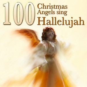 Ute Selbig&Elisabeth Wilke&Armin Ude&Egbert Junghans&Dresden Boys‘ Choir&Dresden Philharmonie - Christmas Oratorio Op. 12: VI. Quare fremuerunt gentes?