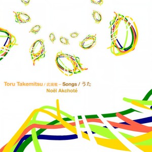 Noel Akchote - To the Island