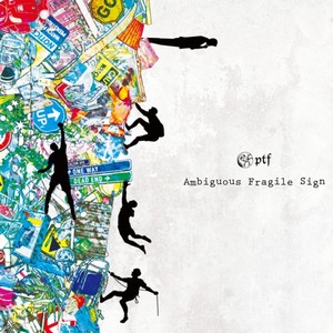 PTF - Sorrow 43/Bliss 47
