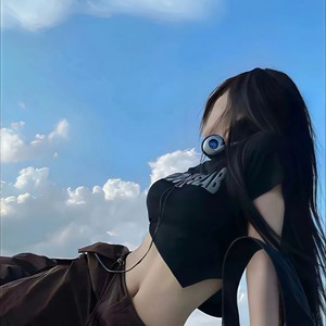 DJ Du - 谁明浪子心 (DJ Du remix)