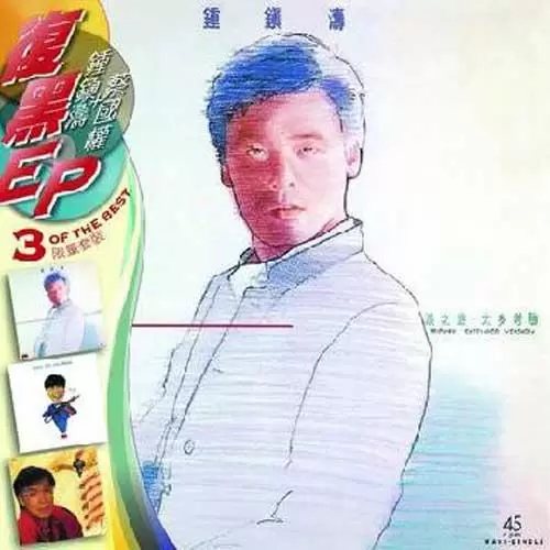 燃亮我