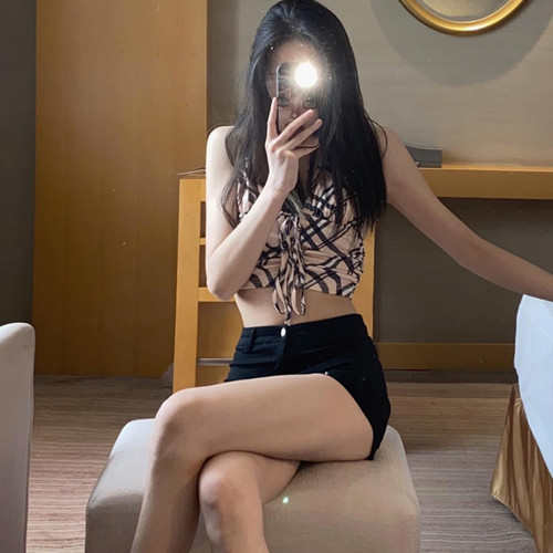 你想要什么