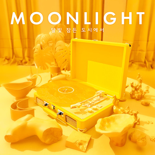 한율 x 로꼬 x 딩고 [Moonlight: 달빛 잠든 도시에서](HANYUL x Loco x Dingo [Moonlight: In the moonlit city])