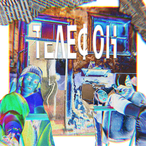 Телефон (Explicit)