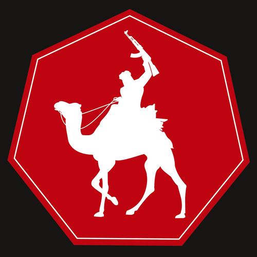 Inoren txakurrak (Explicit)