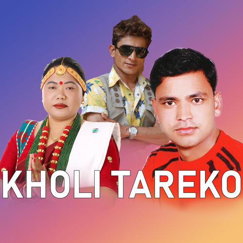 Kholi Tareko - Indra GC