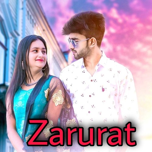 Zarurat