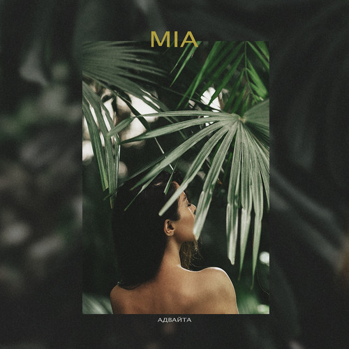 Mia - Advayta