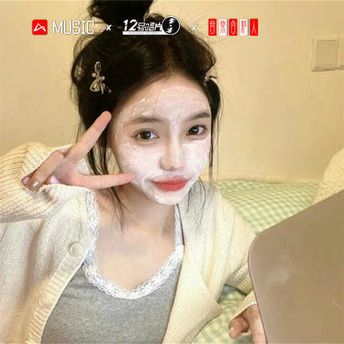 堕